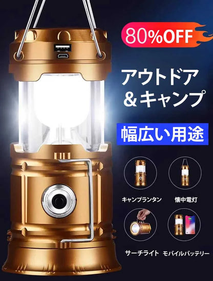 ZenGuard One™- 【電気代0円/震災対策】工業級の明るさで家族を守る、スマホ充電対応3wayプロ仕様ランタン