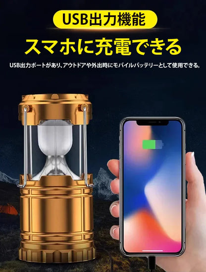 ZenGuard One™- 【電気代0円/震災対策】工業級の明るさで家族を守る、スマホ充電対応3wayプロ仕様ランタン